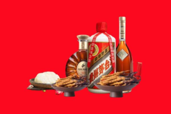 广平县烟酒回收礼品