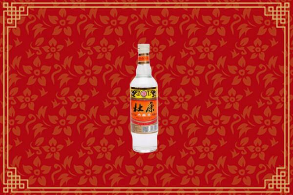 广平县烟酒回收杜康