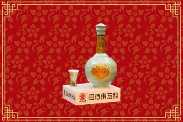 广平县烟酒回收四特酒