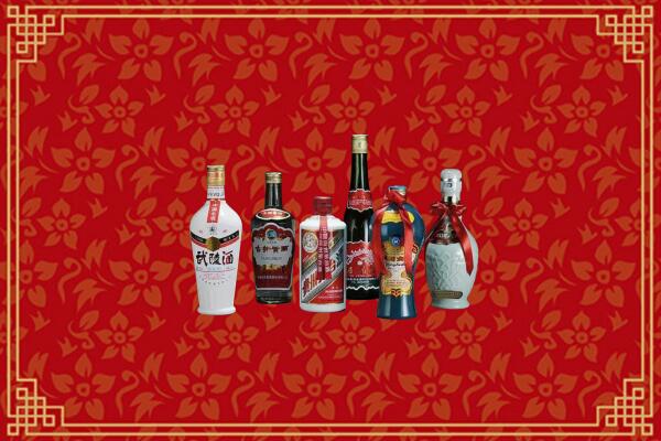 广平县烟酒回收白酒
